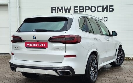 BMW X5, 2020 год, 7 300 000 рублей, 2 фотография
