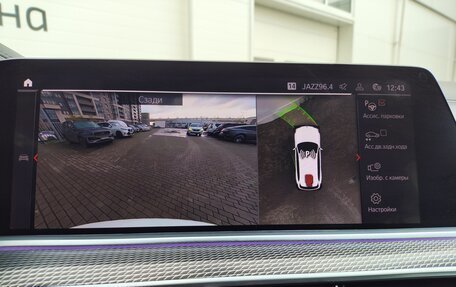 BMW X5, 2020 год, 7 300 000 рублей, 21 фотография