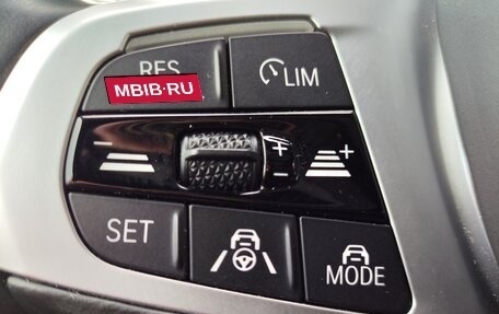 BMW X5, 2020 год, 7 300 000 рублей, 23 фотография