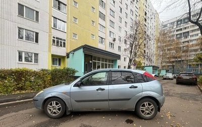 Ford Focus IV, 2003 год, 299 989 рублей, 1 фотография