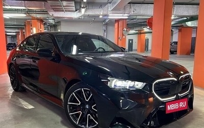 BMW M5, 2024 год, 19 500 000 рублей, 1 фотография