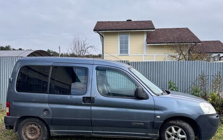 Citroen Berlingo II рестайлинг, 2006 год, 310 000 рублей, 5 фотография