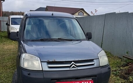 Citroen Berlingo II рестайлинг, 2006 год, 310 000 рублей, 4 фотография