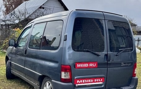 Citroen Berlingo II рестайлинг, 2006 год, 310 000 рублей, 2 фотография