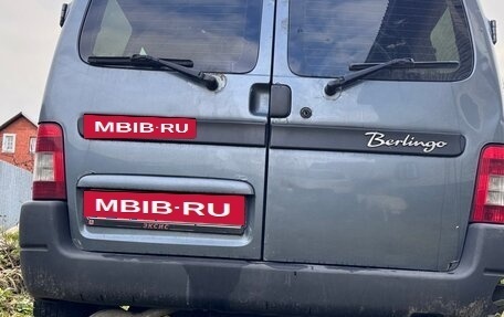 Citroen Berlingo II рестайлинг, 2006 год, 310 000 рублей, 6 фотография