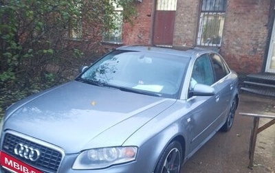 Audi A4, 2007 год, 600 000 рублей, 1 фотография