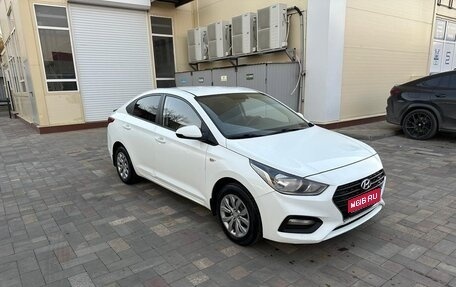 Hyundai Solaris II рестайлинг, 2019 год, 990 000 рублей, 1 фотография