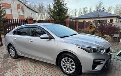 KIA Cerato IV, 2019 год, 1 590 000 рублей, 1 фотография