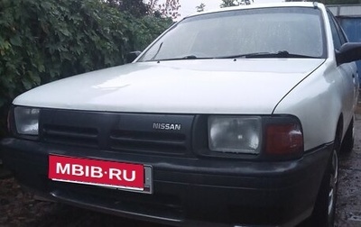 Nissan AD I, 1992 год, 215 000 рублей, 1 фотография