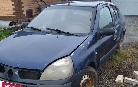 Renault Symbol I, 2005 год, 160 000 рублей, 1 фотография