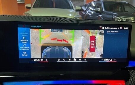 BMW M5, 2024 год, 19 500 000 рублей, 13 фотография