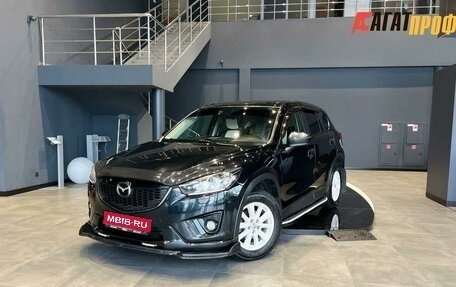 Mazda CX-5 II, 2013 год, 1 373 000 рублей, 1 фотография