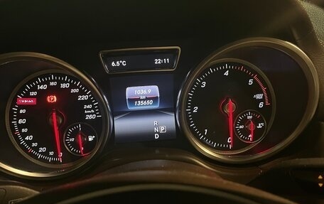 Mercedes-Benz GLE, 2017 год, 4 250 000 рублей, 11 фотография