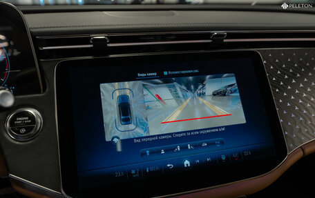 Mercedes-Benz E-Класс, 2024 год, 7 600 000 рублей, 20 фотография