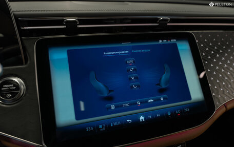 Mercedes-Benz E-Класс, 2024 год, 7 600 000 рублей, 21 фотография