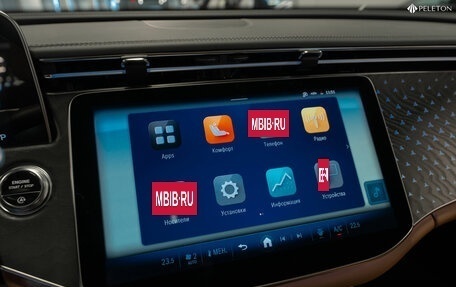 Mercedes-Benz E-Класс, 2024 год, 7 600 000 рублей, 17 фотография