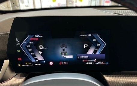 BMW X2, 2025 год, 7 550 000 рублей, 14 фотография