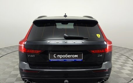 Volvo V60 II, 2019 год, 2 390 000 рублей, 4 фотография