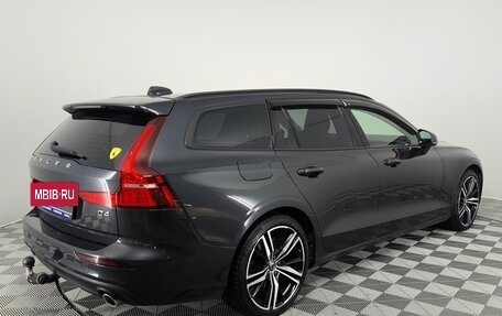 Volvo V60 II, 2019 год, 2 390 000 рублей, 5 фотография