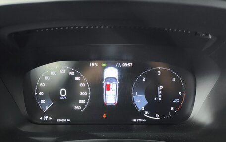 Volvo V60 II, 2019 год, 2 390 000 рублей, 20 фотография