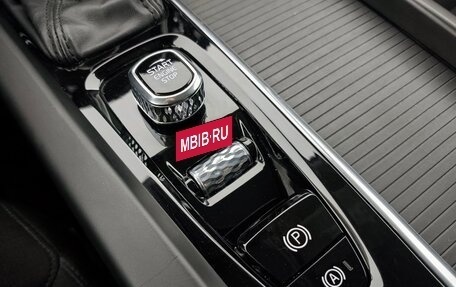 Volvo V60 II, 2019 год, 2 390 000 рублей, 19 фотография