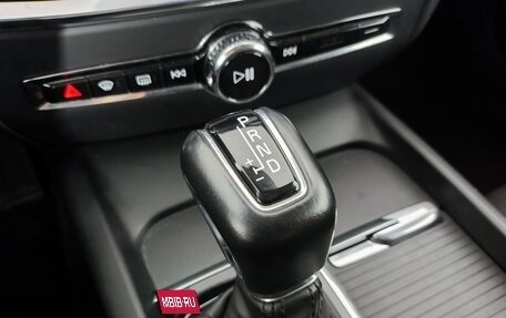 Volvo V60 II, 2019 год, 2 390 000 рублей, 13 фотография