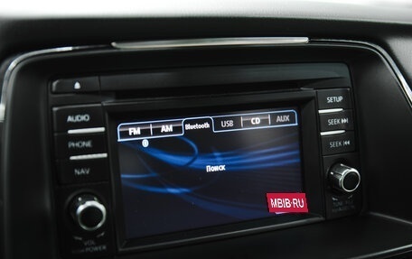 Mazda 6, 2014 год, 1 550 000 рублей, 19 фотография