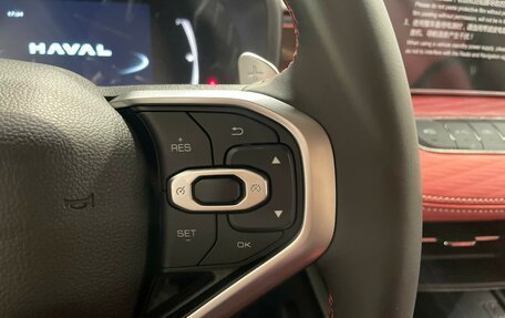 Haval Jolion, 2025 год, 2 699 000 рублей, 17 фотография