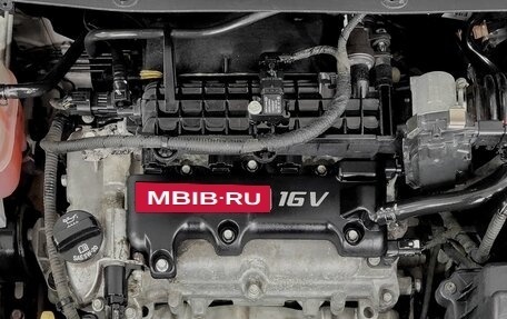 Ravon R2, 2017 год, 380 000 рублей, 14 фотография