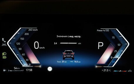 BMW X3, 2025 год, 7 590 000 рублей, 17 фотография