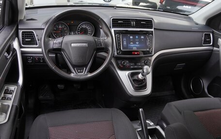 Haval H6, 2019 год, 1 450 000 рублей, 6 фотография