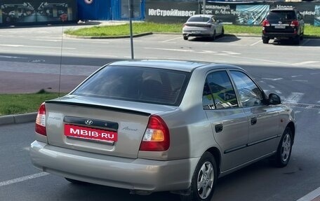 Hyundai Accent II, 2007 год, 520 000 рублей, 4 фотография