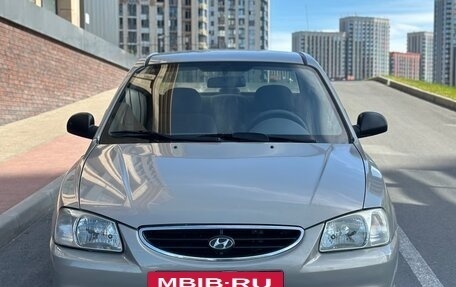 Hyundai Accent II, 2007 год, 520 000 рублей, 2 фотография
