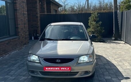 Hyundai Accent II, 2007 год, 520 000 рублей, 17 фотография