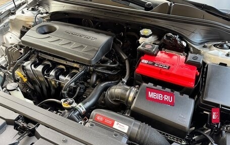 KIA Cerato IV, 2019 год, 1 590 000 рублей, 18 фотография