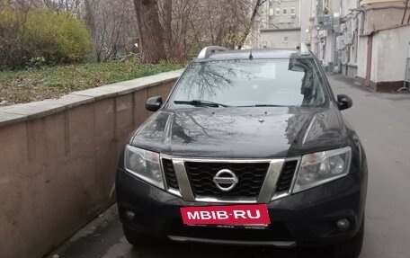 Nissan Terrano III, 2018 год, 950 000 рублей, 5 фотография