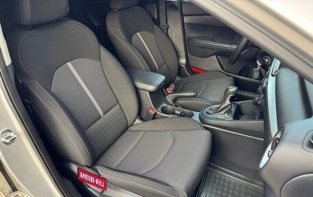 KIA Cerato IV, 2019 год, 1 590 000 рублей, 26 фотография