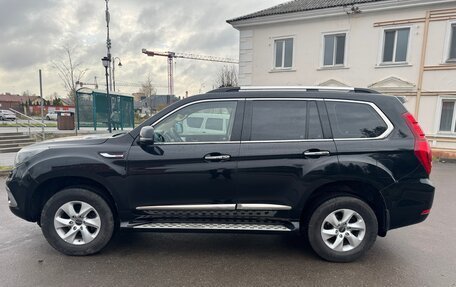 Haval H9 I рестайлинг, 2016 год, 1 500 000 рублей, 3 фотография