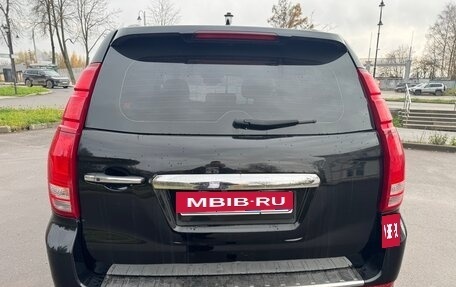 Haval H9 I рестайлинг, 2016 год, 1 500 000 рублей, 4 фотография