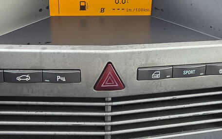 Opel Astra H, 2007 год, 749 000 рублей, 18 фотография