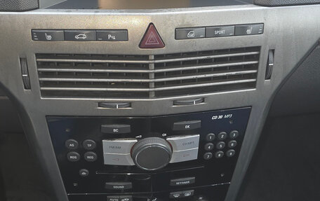 Opel Astra H, 2007 год, 749 000 рублей, 19 фотография