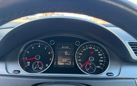 Volkswagen Passat B7, 2011 год, 1 350 000 рублей, 8 фотография