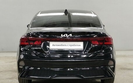 KIA Cerato IV, 2022 год, 2 150 000 рублей, 6 фотография