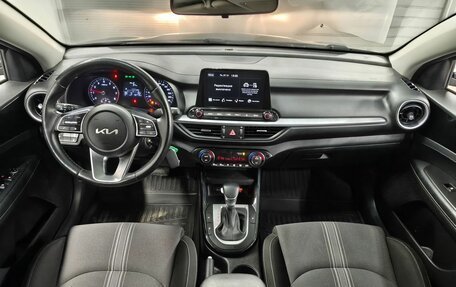 KIA Cerato IV, 2022 год, 2 150 000 рублей, 14 фотография