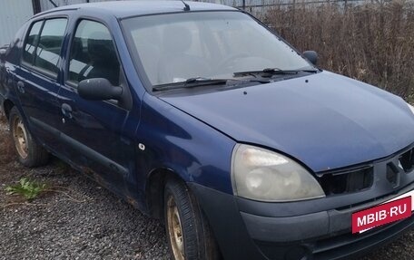 Renault Symbol I, 2005 год, 160 000 рублей, 2 фотография