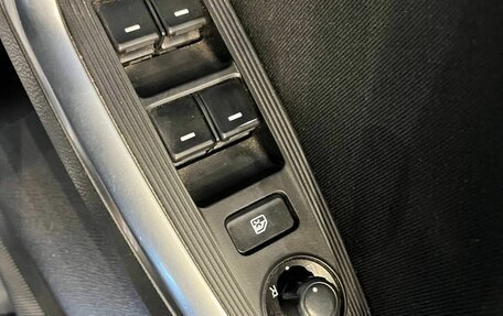 Mazda CX-5 II, 2013 год, 1 373 000 рублей, 15 фотография