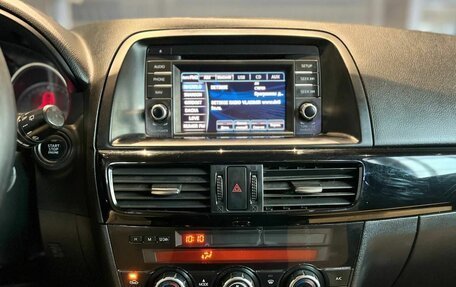 Mazda CX-5 II, 2013 год, 1 373 000 рублей, 13 фотография