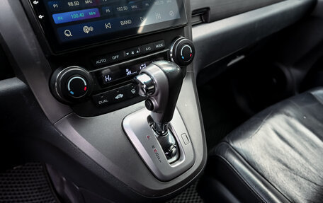 Honda CR-V III рестайлинг, 2008 год, 1 230 000 рублей, 13 фотография