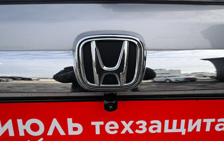 Honda CR-V III рестайлинг, 2008 год, 1 230 000 рублей, 14 фотография