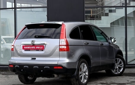 Honda CR-V III рестайлинг, 2008 год, 1 230 000 рублей, 4 фотография